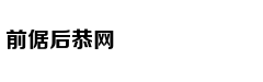Khởi nghiệp với